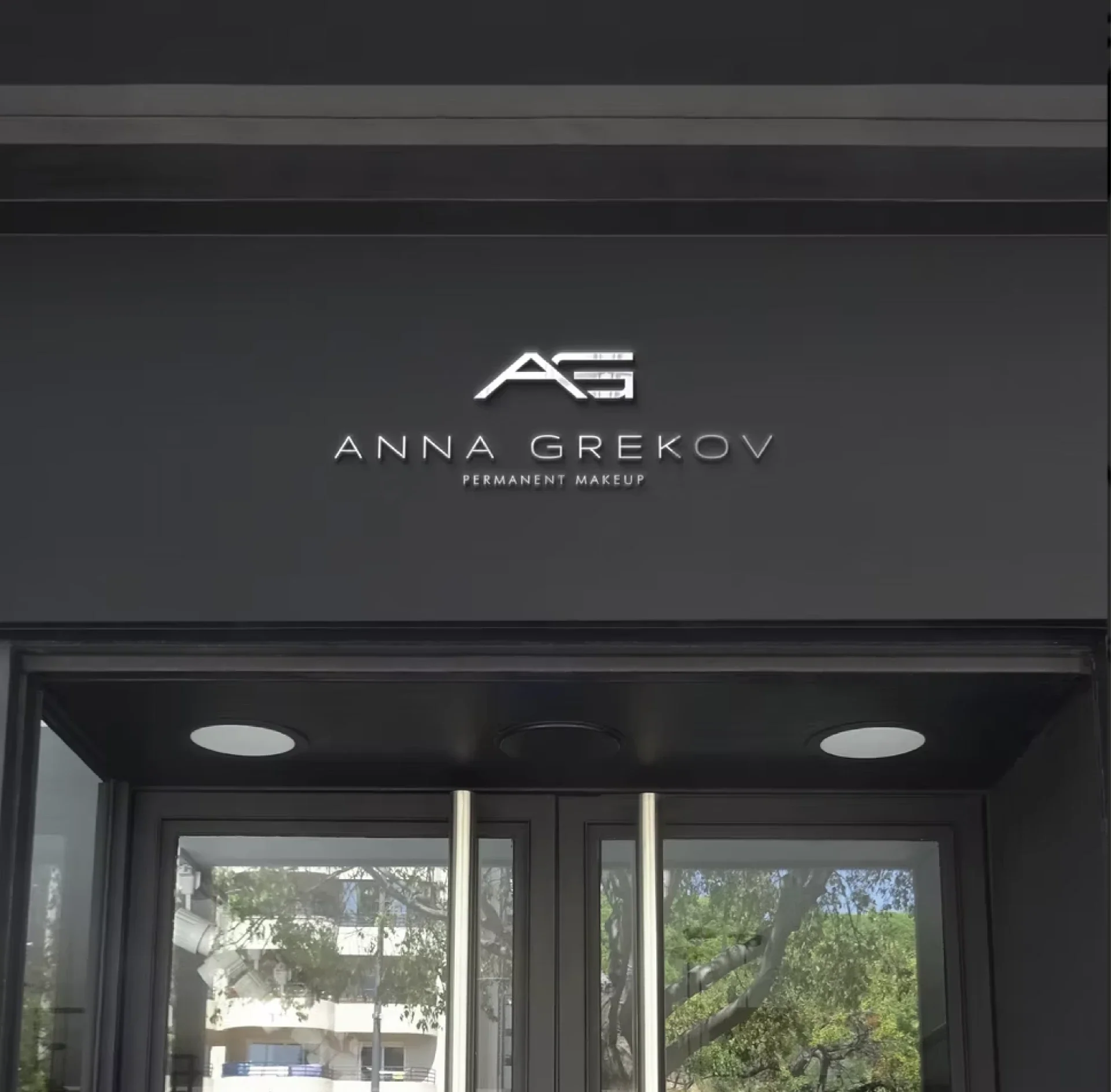 Anna Gerkov — Business branding