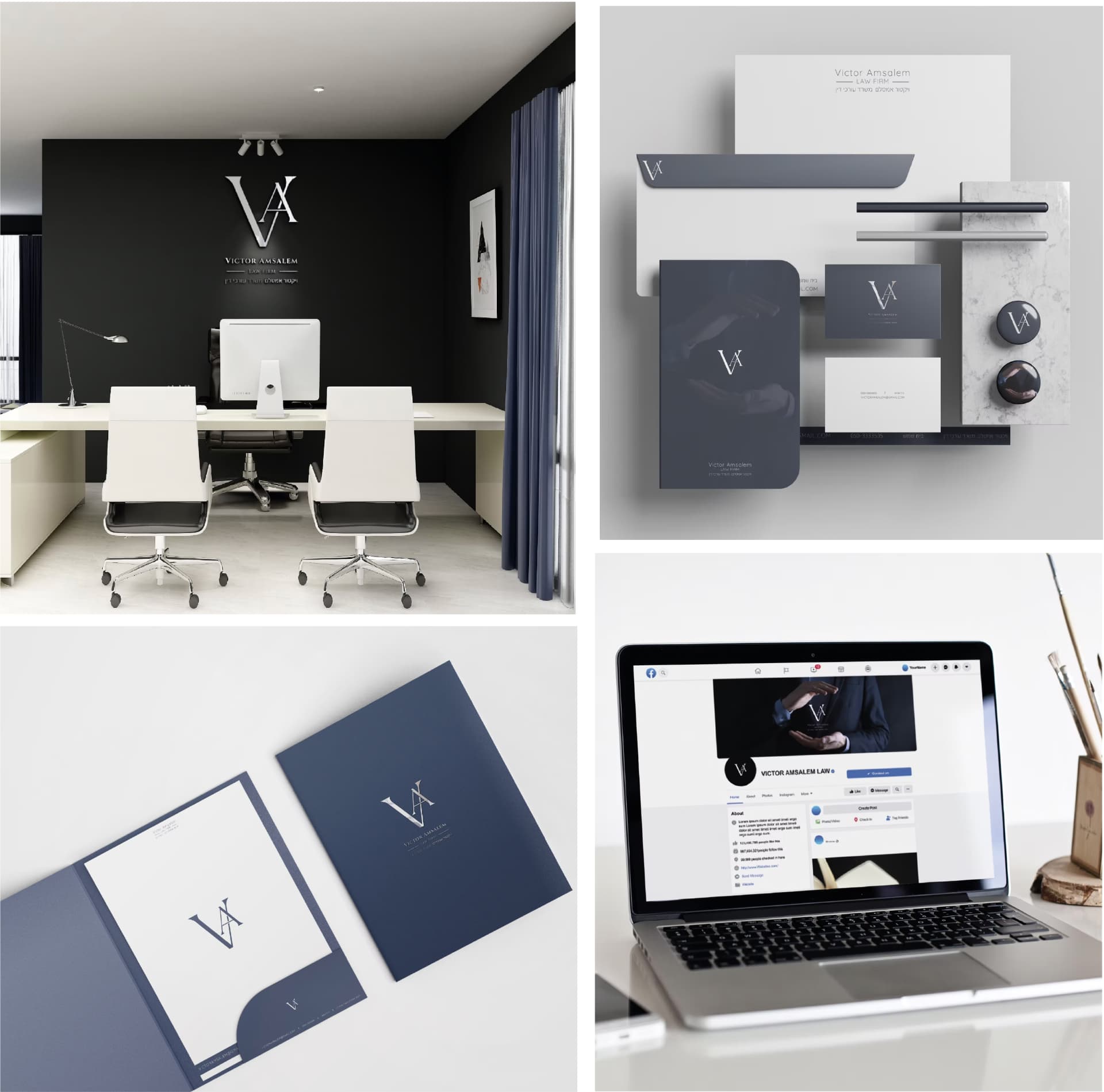 Victor Amsalem — Law firm branding